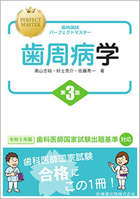 書籍情報1
