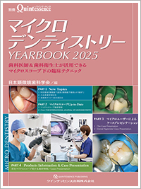 書籍情報2
