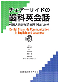 書籍情報1