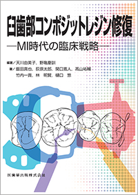 書籍情報1
