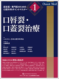 書籍情報2