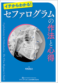 書籍情報2
