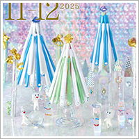 ピックアップ（１）