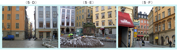 photo5-2