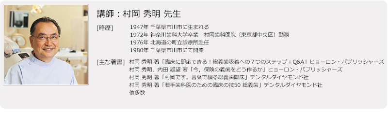 ���� �搶