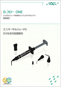 新製品情報１