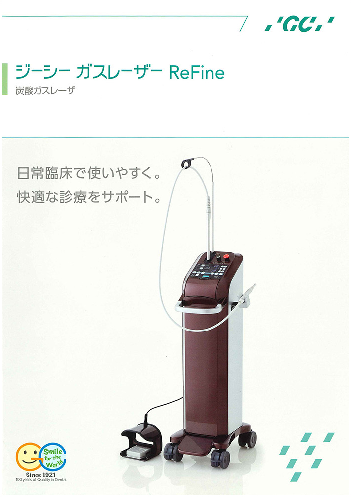 製品1